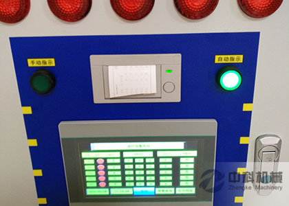 GL500二襯防脫空液位預(yù)警器-0